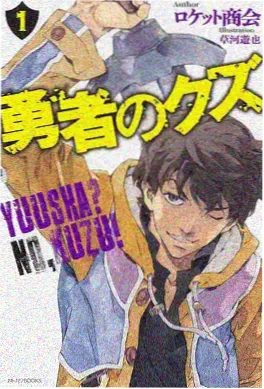 云层之上